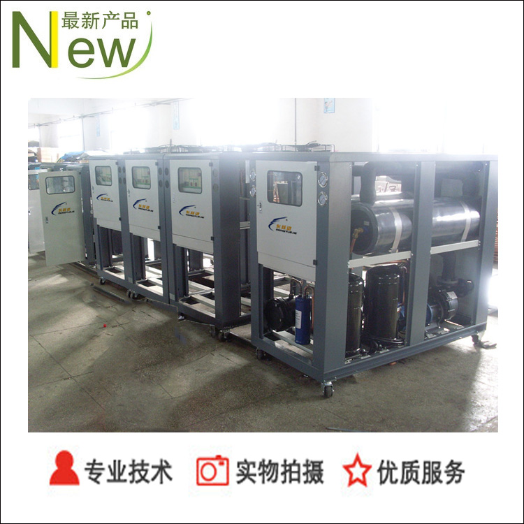 冷水機(jī)生產(chǎn)車(chē)間,電源應(yīng)客戶(hù)要求多樣化選擇