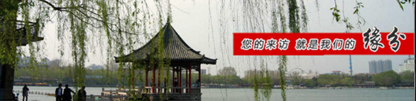 深圳東躍進(jìn)冷水機(jī)廠家 深圳東躍進(jìn)冷水機(jī)廠家